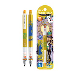 JoJo's 奇妙冒險 「空條承太郎」Kuru Toga 鉛芯筆 Kuru Toga Mechanical Pencil 5 Kujo Jotaro【JoJo's Bizarre Adventure】