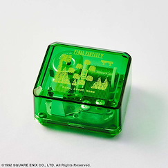 最終幻想系列 「最終幻想V」音樂盒 (曲目︰はるかなる故郷) Music Box Final Fantasy V Home, Sweet Home【Final Fantasy Series】